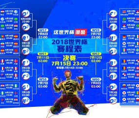 开云平台-替补奇兵扭转乾坤，德布劳内防线瞬间崩塌—曼联逆转曼城之战深度解析，替补奇兵扭转乾坤，德布劳内防线瞬间崩塌—曼联逆转曼城之战深度解析