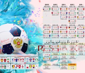 Kaiyun官方网站-VAR判罚再引争议，内马尔对阵姆巴佩，裁判听VAR改判点球，足坛炸锅了，VAR改判点球引争议，内马尔姆巴佩对决再掀波澜