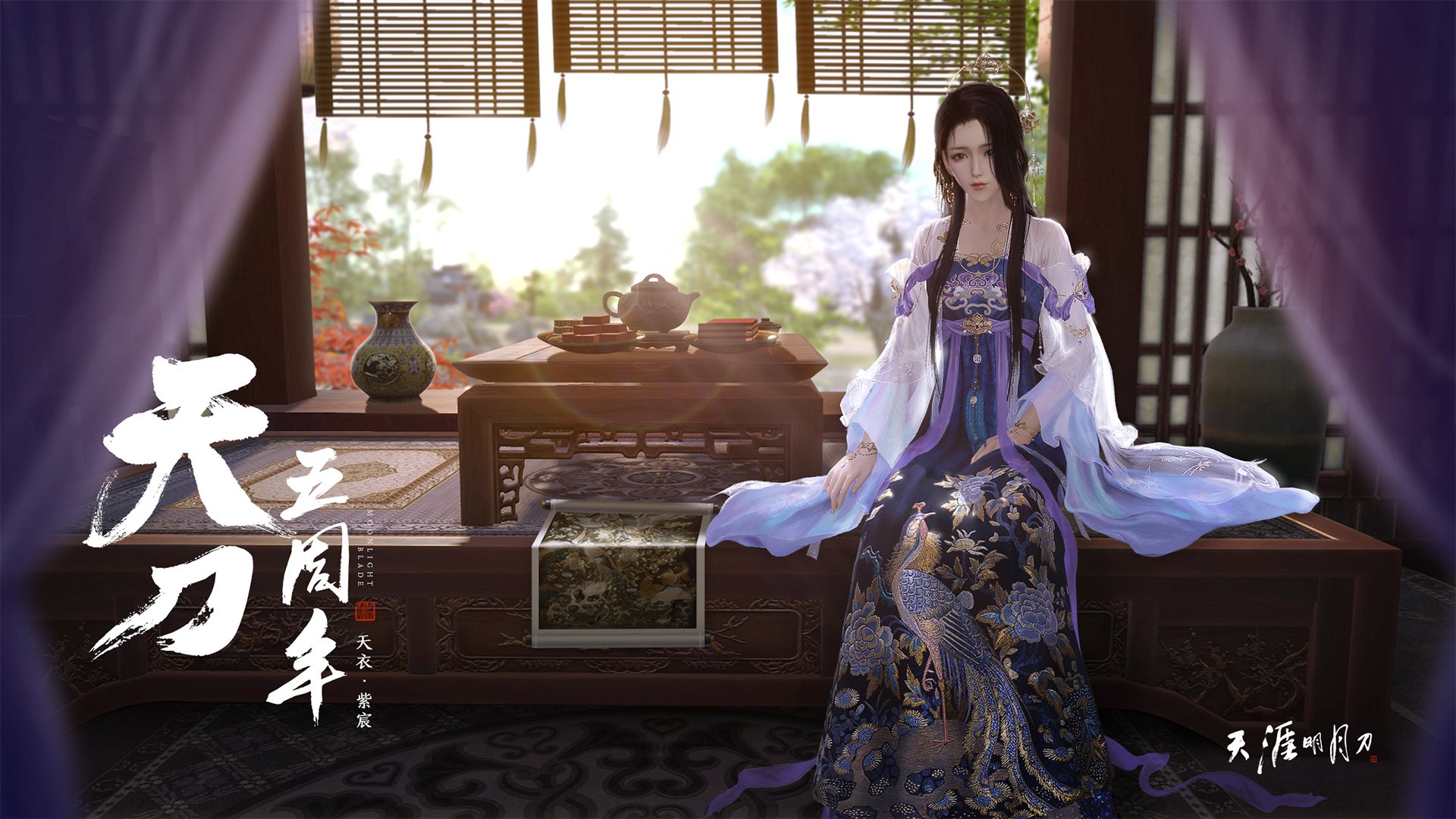 v7.2.5版本 2026年5月29日,一次静默的里程碑